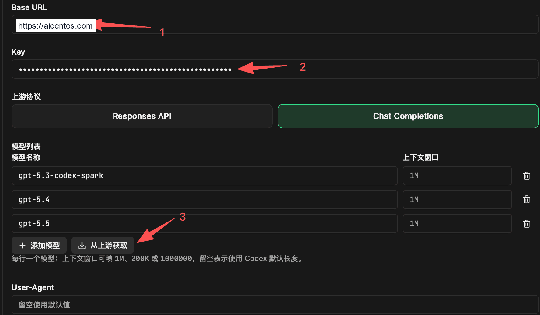 填写 Base URL 和 Key